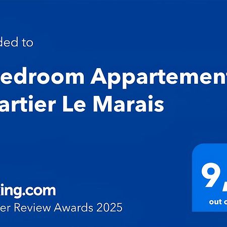 2 Bedroom Appartement Quartier Le Marais Free Netflix باريس المظهر الخارجي الصورة
